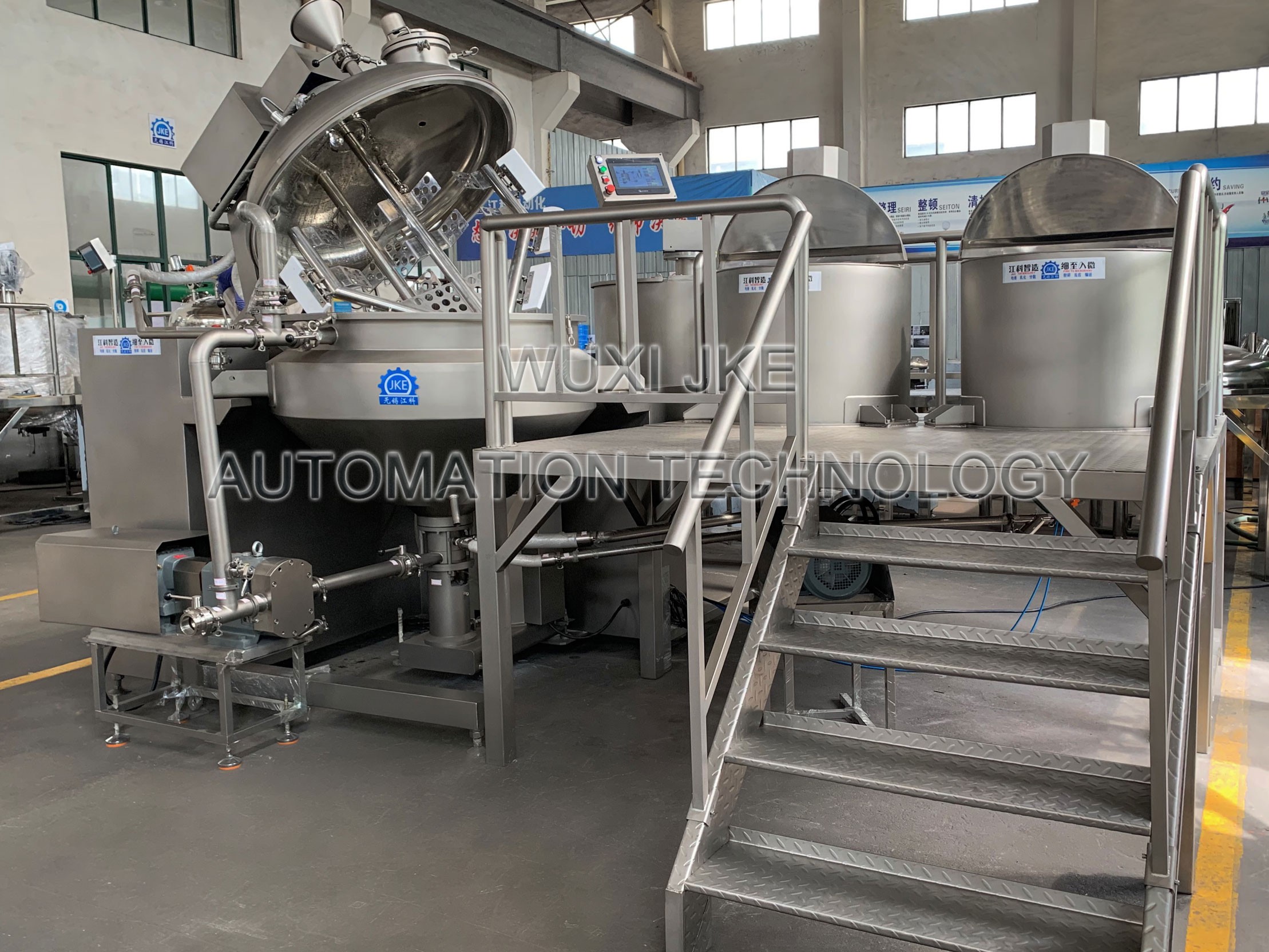 vacuum emulsifying mixer vacuum emulsifying mixer