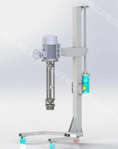 Rotor állórész homogenizátor