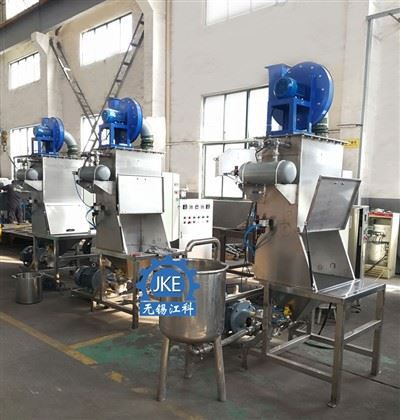 Nagy nyírású por folyékony keverőgép